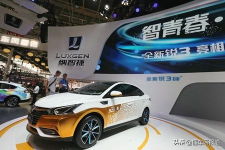 裕隆汽车观察：洞察行业趋势，把握未来发展脉搏