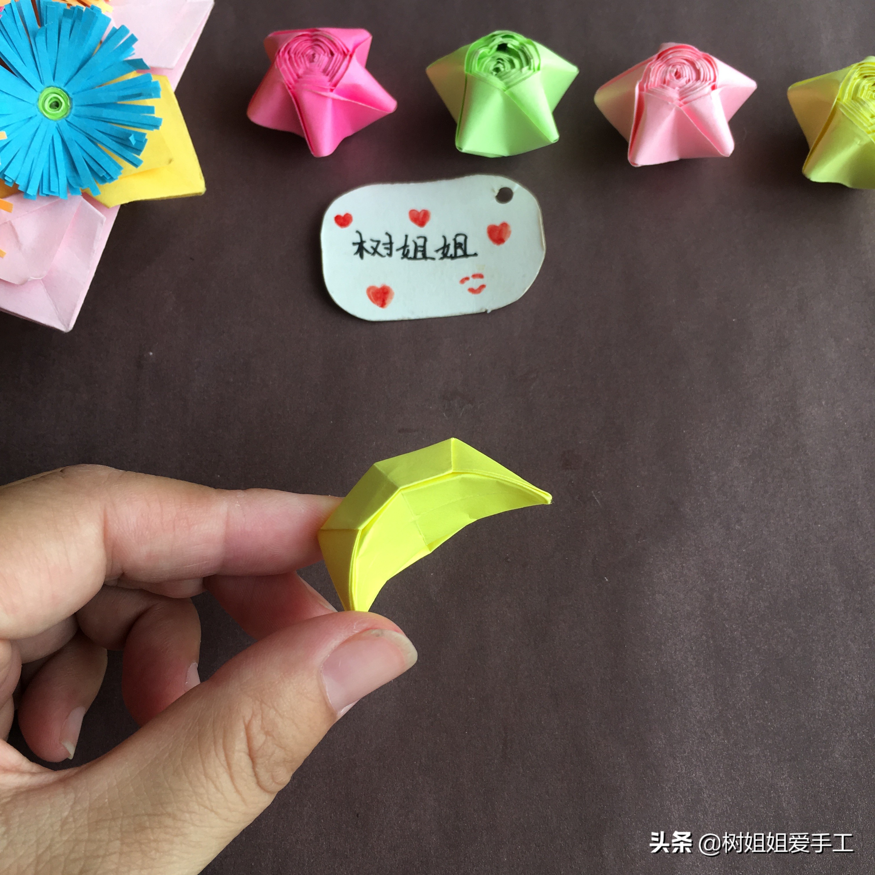亲子折纸:可爱的金元宝折法