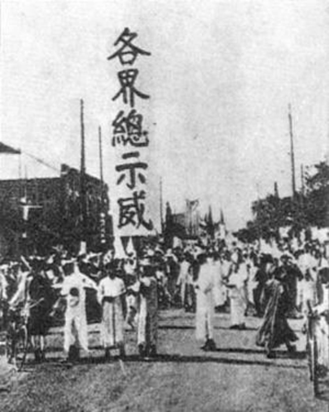 伟人秘书古柏同志惨遭杀害，1956年伟人下令严查凶手