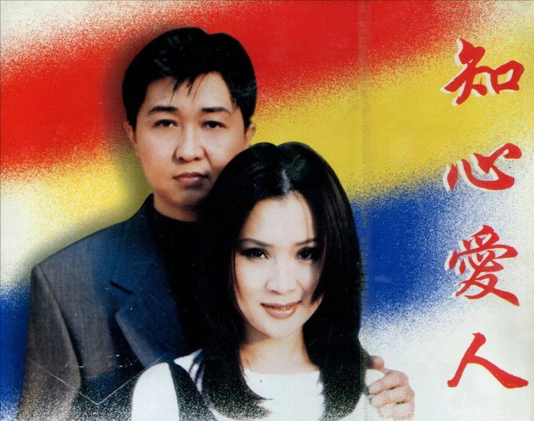 付笛生豪宅罕曝光，庭院种满花草装修古色古香，曾传住上亿四合院