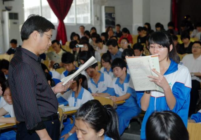 学生上普通高中，高考考600分的概率有多大？老师的回答很中肯