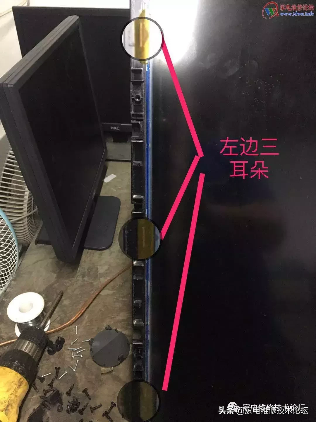 TCL液晶电视L42E9FE此款老液晶大小屏通病