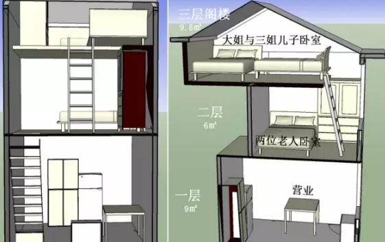 上海最火馄饨店，20㎡要做生意还要住4口人，设计师逆天改造