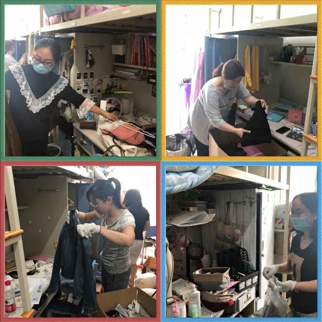 毕业“寄”｜为你们的顺利启航保驾护航