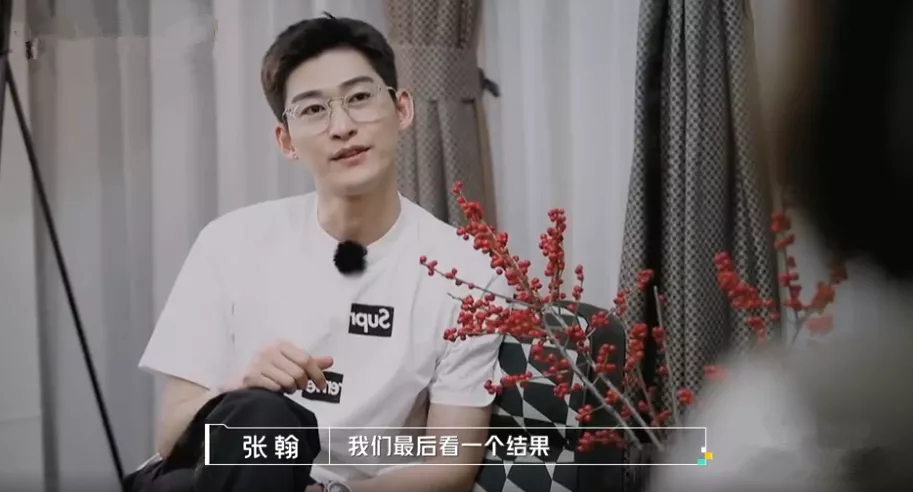 张翰临阵换题难哭实习生，给明星打工，到底有多难？