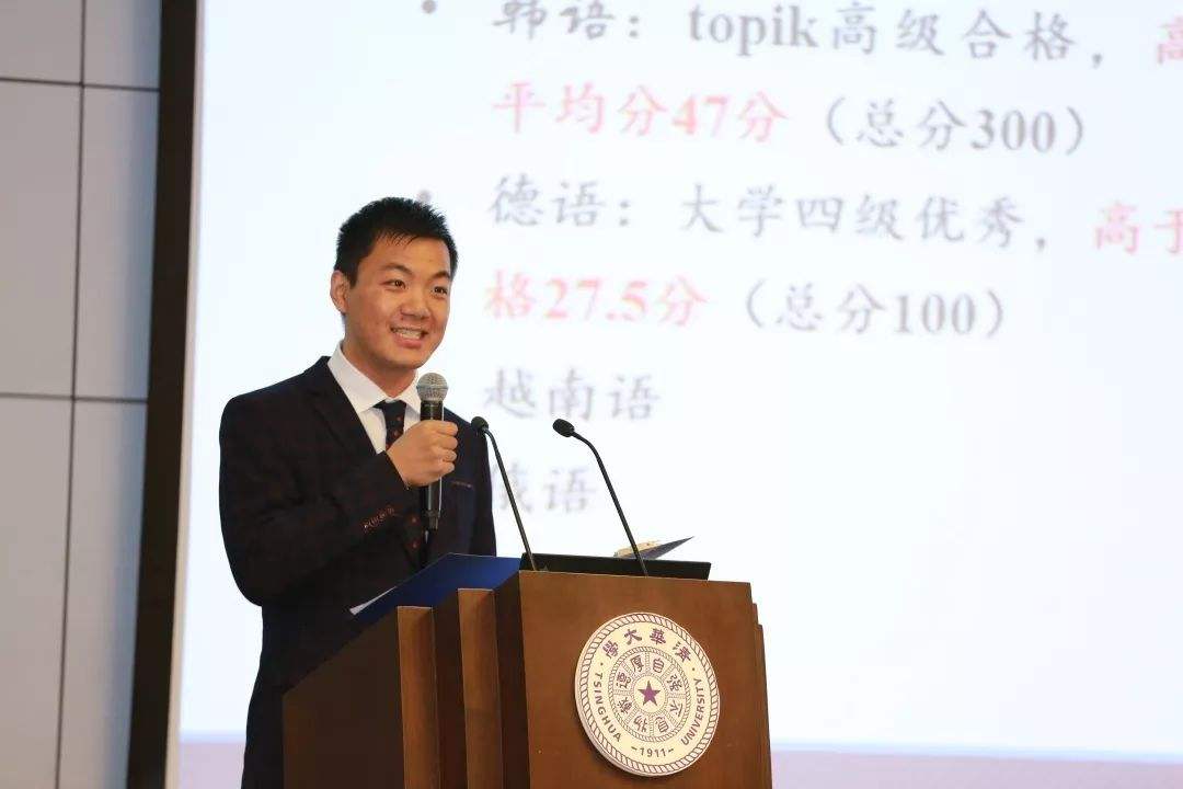 山东大学41人获万元大奖，14人已保送至清华北大，网友态度却很酸