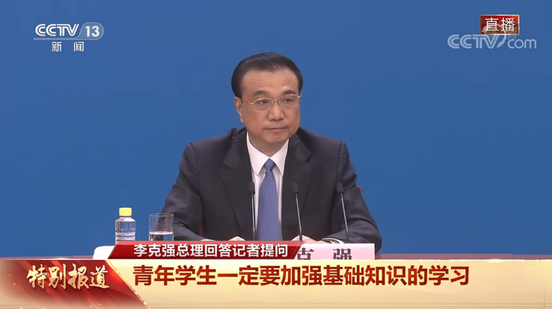 豆瓣9.1高能预警，我们的基础科学差在哪里：看这一本书就明白了
