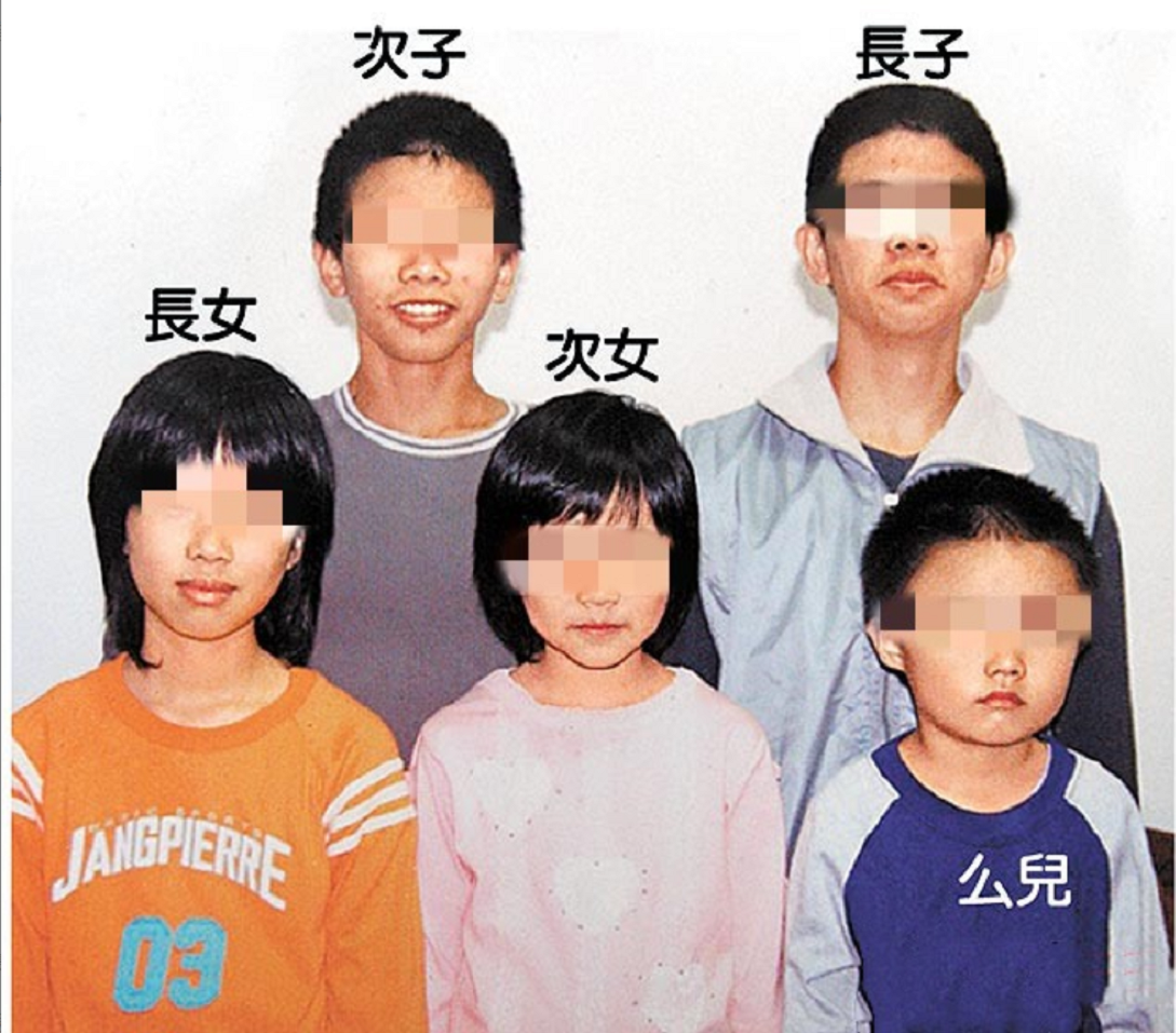 2006年台湾花莲县五子灭门案！父母失踪，9年后在山林中发现凶手