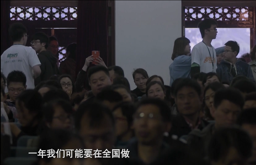 纪录片《高考》：放弃高考选择出国留学，是一种什么样的体验？