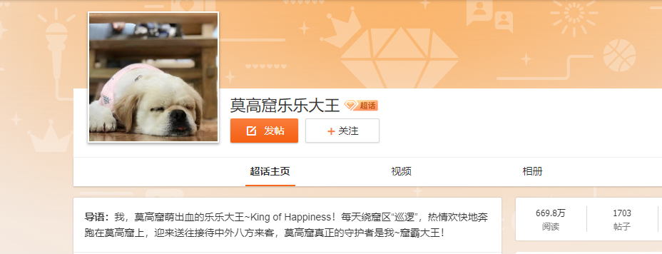 莫高学堂·乐乐茶咖馥园｜流淌在千年莫高的氤氲咖啡香