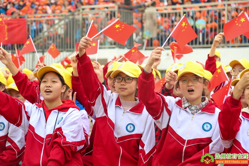 徐州经济技术开发区实验学校隆重举行建校十周年艺术展演活动