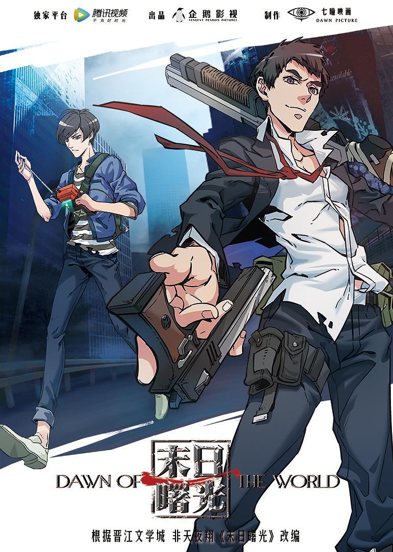 傲娇攻什么意思(傲娇一般是攻还是受) - 风集网