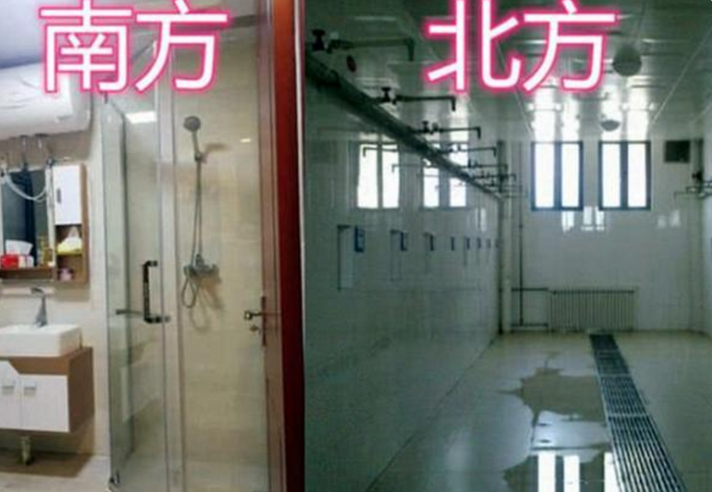 四张图完美展现出，“南方大学”和“北方大学”的区别，一目了然