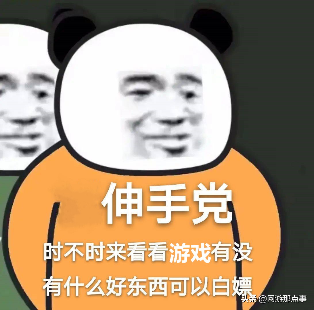 穿越火线刷枪外挂