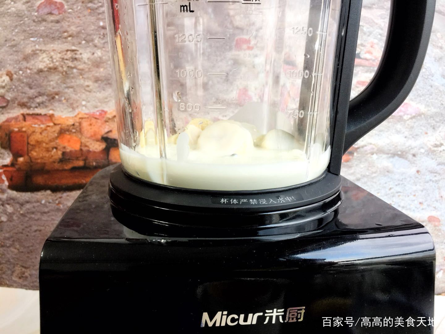 图片[11]-【芒果香蕉慕斯雪】做法步骤图 自己在家做 成本还不到五元-起舞食谱网