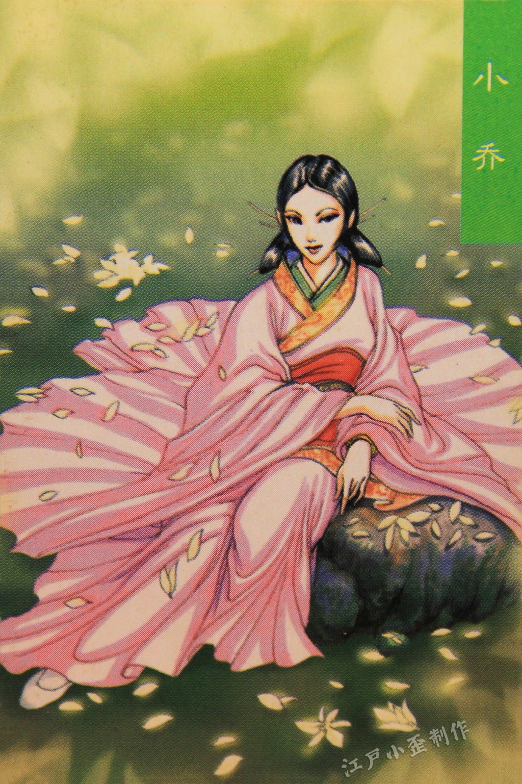 小浣熊水浒卡的狂欢后，你还是否记得那些三国卡（高清原图）