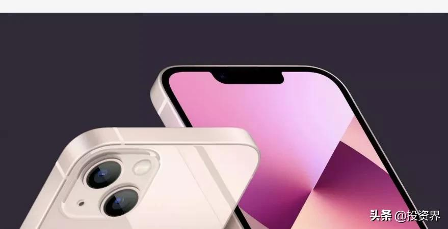 昨晚,iPhone 13全面降价了,最低5199元