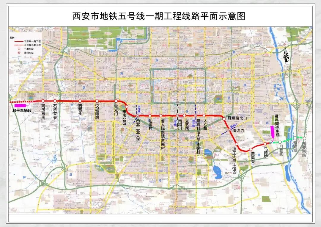 五号线线路图 徐州地铁五号线线路图