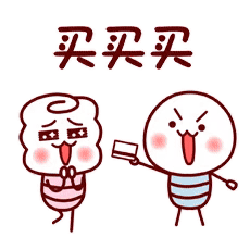 广州发票抽奖,广东发票抽奖
