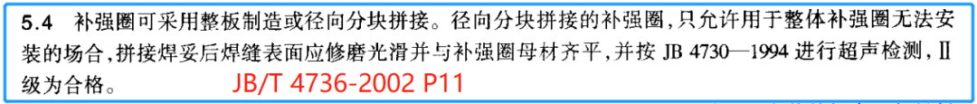 仪表小知识15丨每周掌握5个仪表知识点，菜鸟变大神