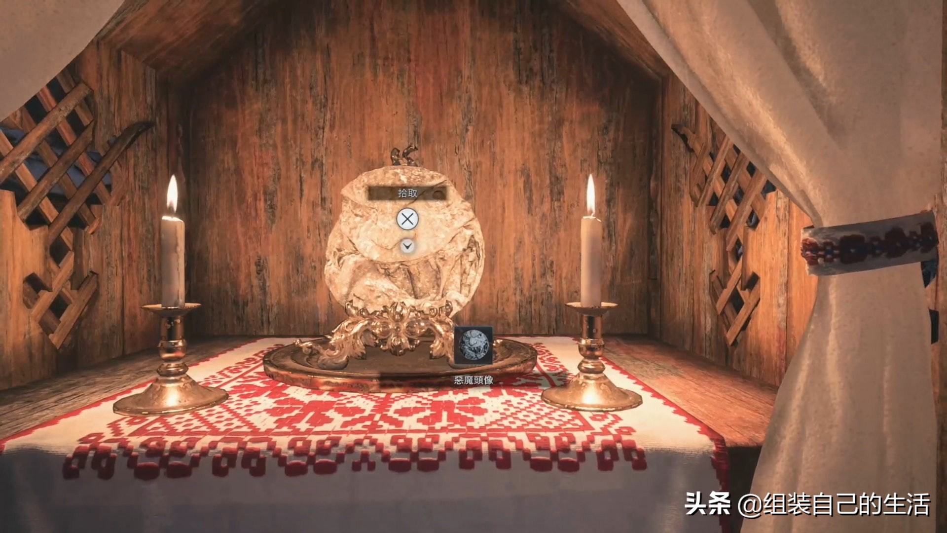 生化危机8村庄部分流程攻略 关键道具位置 Boss打法