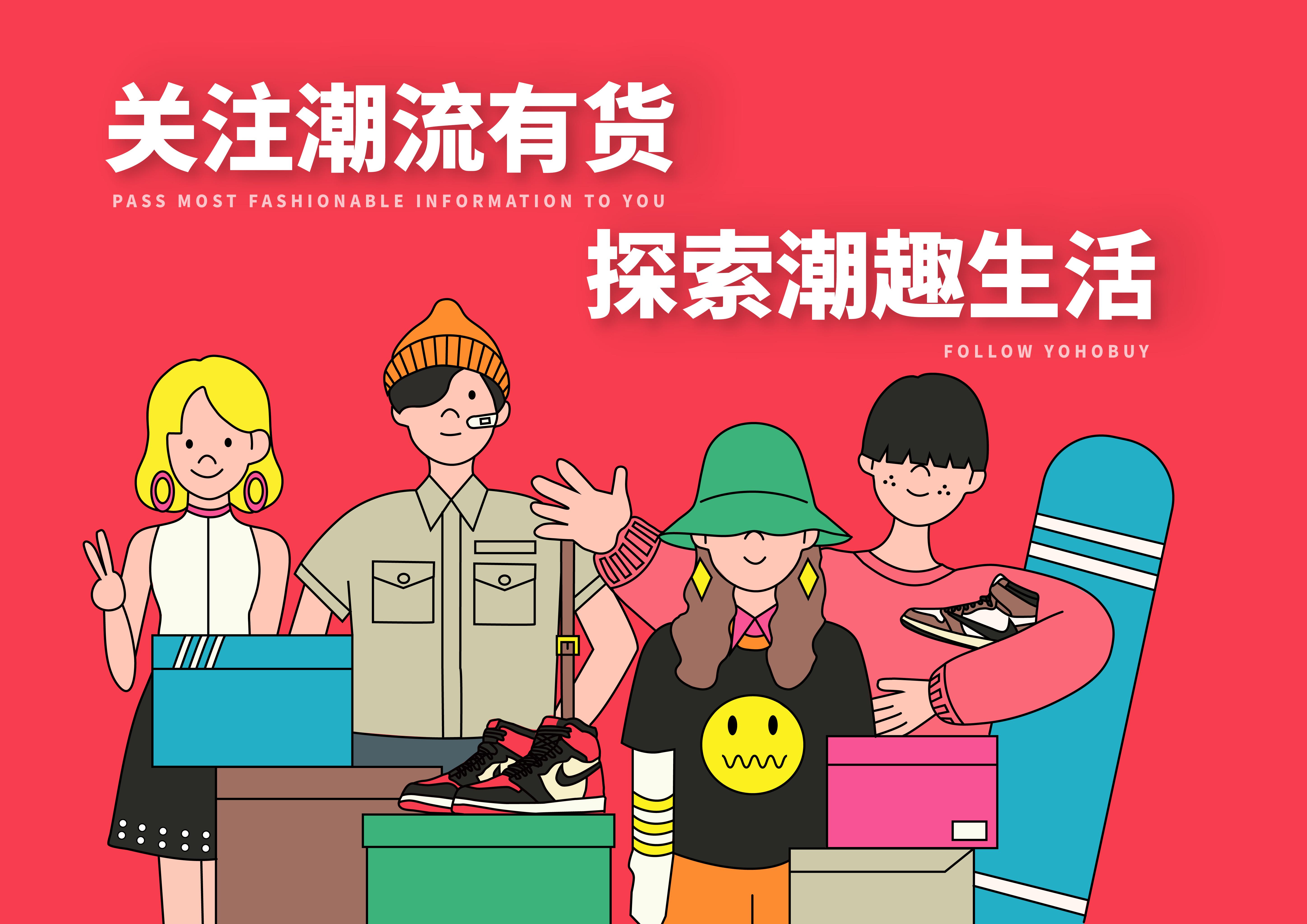 江南style曾志伟(《少年的你》7天突破8亿，最强星二代曾国祥，居然是个工装迷)