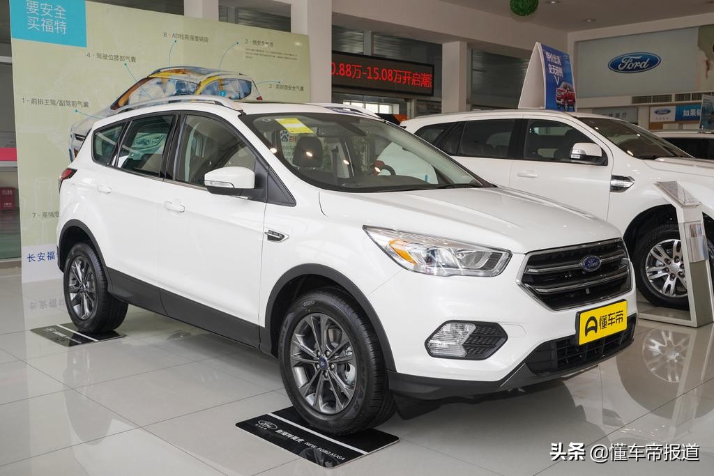 售18.98-21.88万元，长安福特锐际正式上市