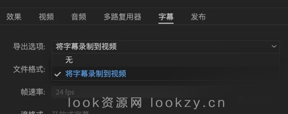 PR剪辑小问题汇总-老师傅遇见新问题老手剪辑师也会遇到新问题