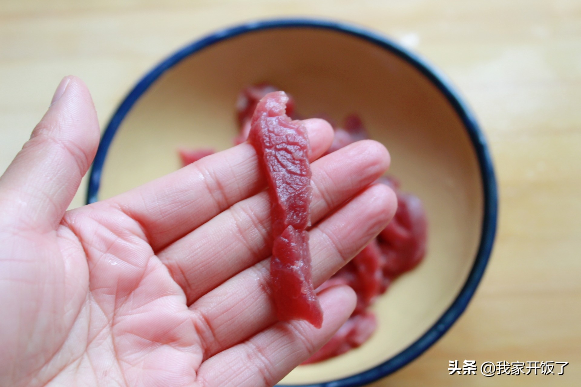 杭椒炒牛柳，跟我学做，牛柳滑嫩入味，不发老，技巧全在这里