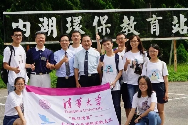 寒门学霸韩储银：靠国家资助圆梦清华，热衷公益被清华校长点赞