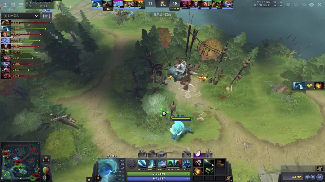 dota2:变体精灵出装教学，萌新玩家看过来，干货请收藏