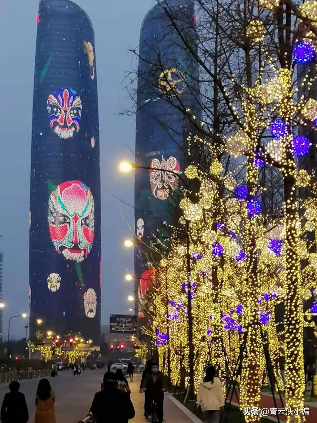 元宵节赏灯没？成都双子塔灯光秀刷屏，很惊艳很四川