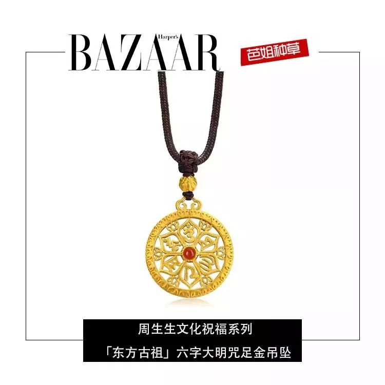 送妈妈的礼物总是逃不过落灰的命运？怎么办