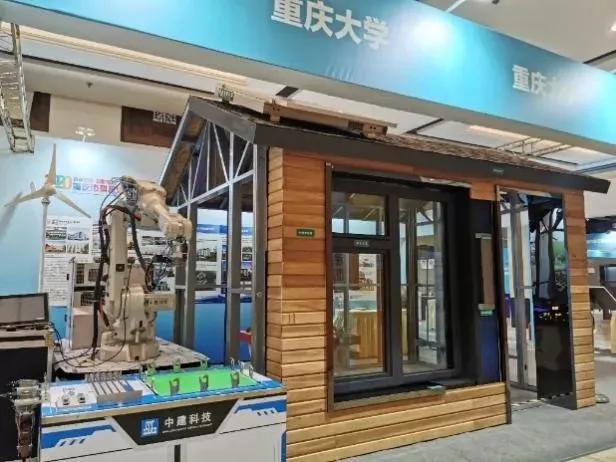 带你打卡黑科技！重庆大学研发多项应用及科普技术，展望智能生活