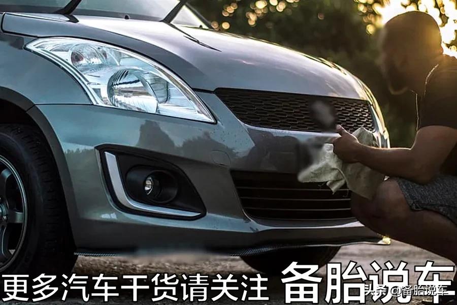 想把二手车收拾得像新车？老司机：总共分8步#守法知礼平安陇原#