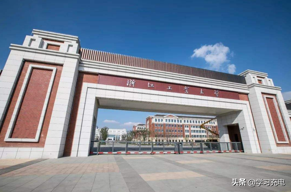 湖州也有好大学！这3所大学，还不错