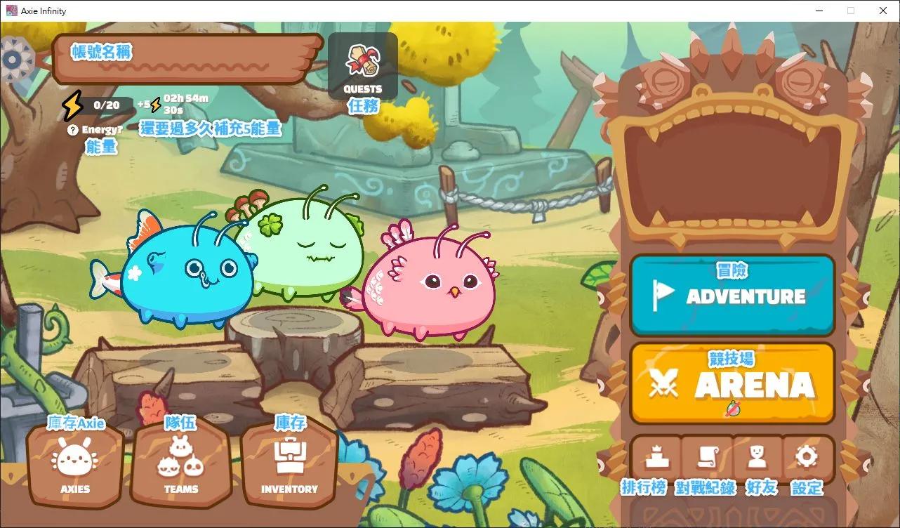 游戏化金融GameFi