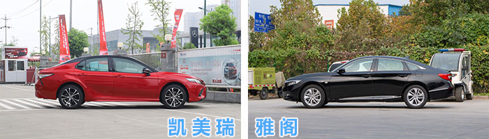 现款降2万无人问津，新一代起亚K5换装2.0T复仇，追击雅阁凯美瑞