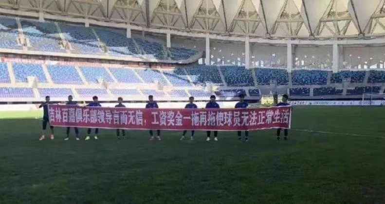 U21国足50人瘦身为30人(国足靠青训，但足球的根本是人心——驳中国足协“中乙30岁球员限制草案”)