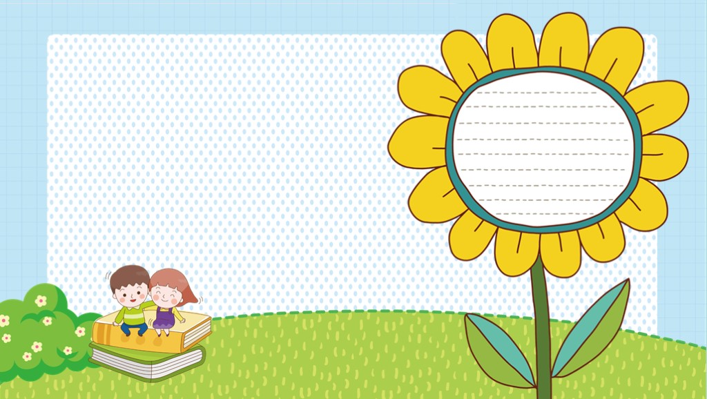 第908期:可爱欢乐卡通儿童ppt模板,可直接编辑