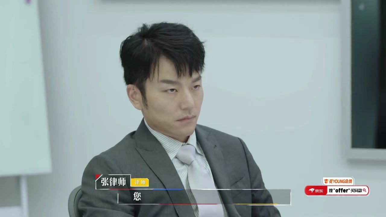 offer2带火王骁和丁辉？更有看点的其实是带教律师和呵律师