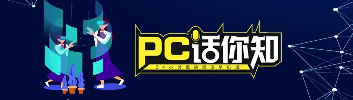 汽车太平洋网：用车资讯全知道，轻松掌握购车与养车秘籍