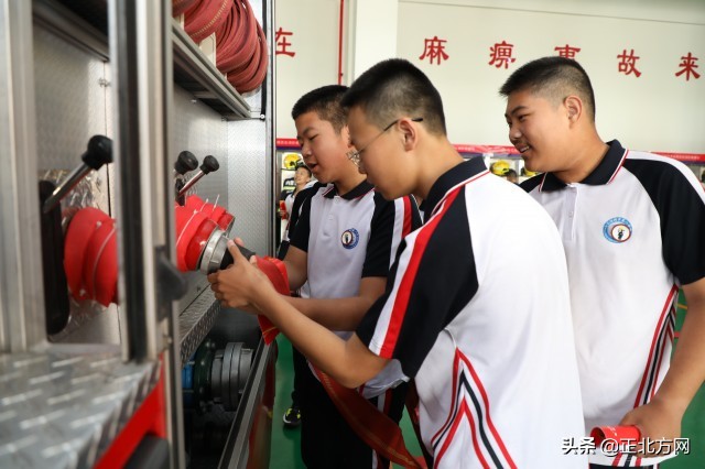 7月20日·内蒙古要闻