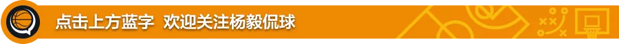 杨毅世界杯梅西(都是些什么人，到如今还在死保李铁？)