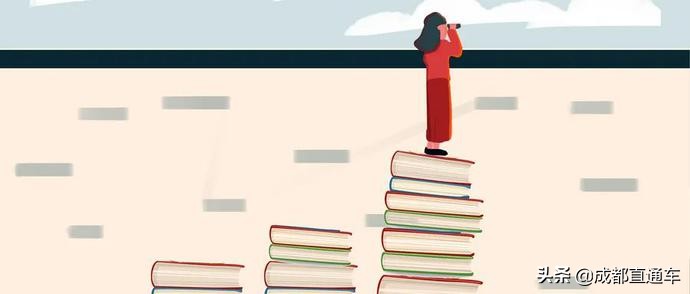 各地教育厅官宣！禁收复读生！高考失利意味着什么？值得重新思考