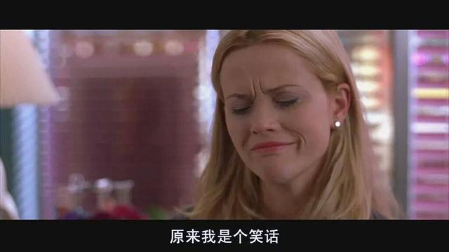 这部小妞电影，一定会颠覆你对法律工作者的印象