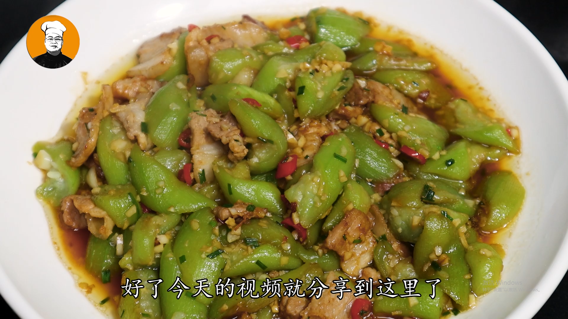 炒絲瓜,炒絲瓜的家常做法