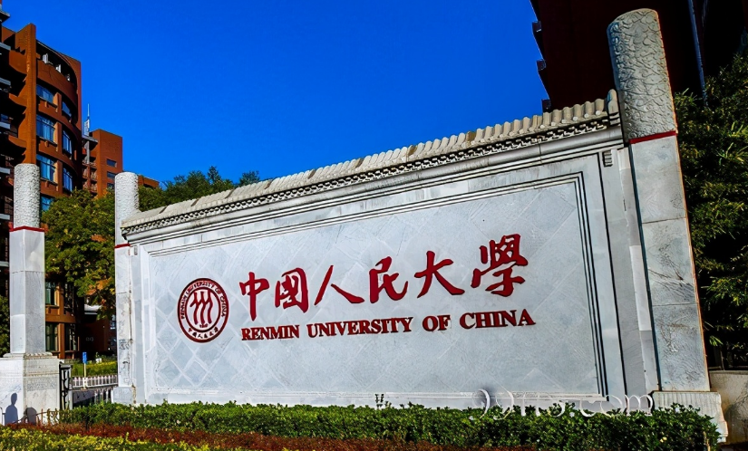 河南省考生迎“好消息”，一所985大学将落地河南，喜从天降