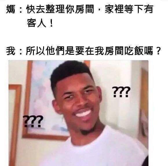 十二星座比例图带你搞懂太阳上升月亮下降