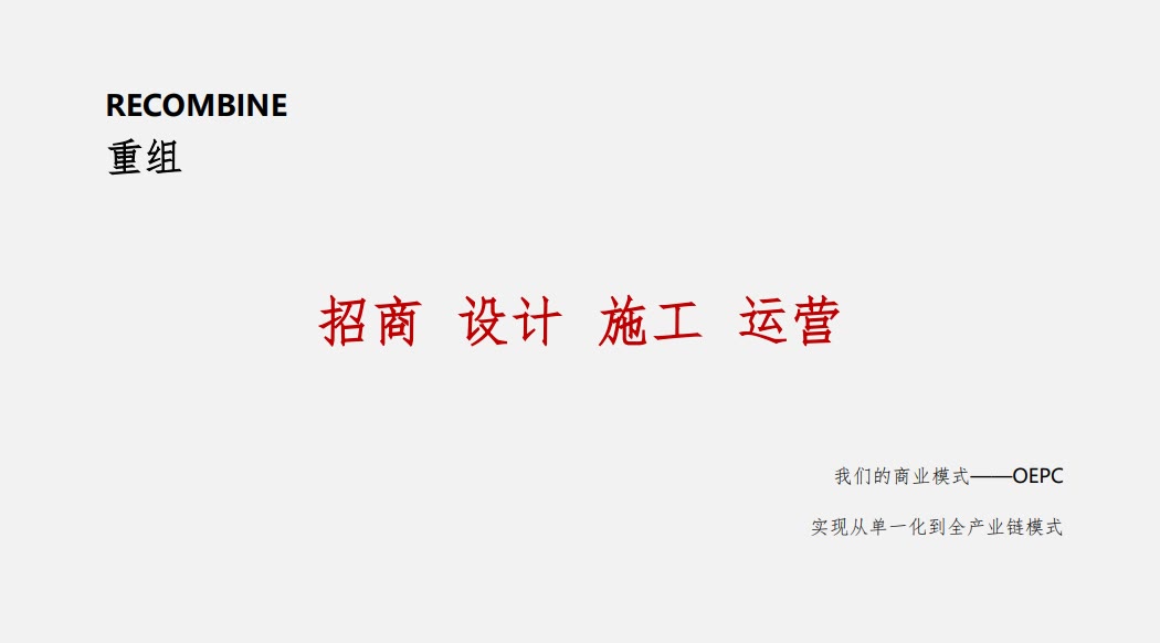 国风禅意美学发起人陈银松：讲述设计师的成长蜕变